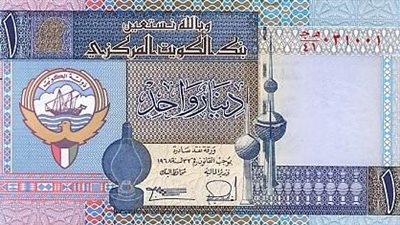 استقرار أسعار العملات العربية.. والدينار الكويتي بـ29.48 جنيهًا