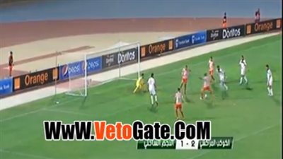 بالفيديو.. الكوكب المراكشي يفوز على النجم الساحلي بالكونفدرالية