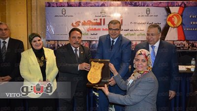 بالصور.. مؤتمر المرأة باتحاد العمال يكرم 24 وزيرة وقيادة عمالية