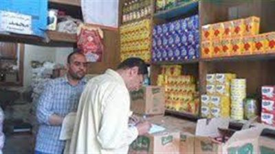 تحرير محاضر ضد بقالي التموين بكفر الشيخ لاستيلائهم على السلع المدعمة