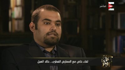 المعارض القطري خالد الهيل: أسعى للإصلاح وأبو «موزة» كان معارضا