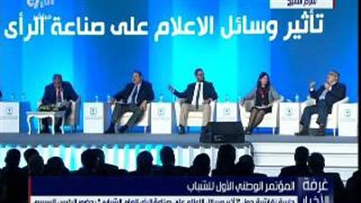 بالفيديو.. 5 مشاهد تصدرت اليوم الثاني لمؤتمر الشباب.. ماراثون السلام البداية.. «الجندي» للرئيس: «أمي بتدعيلك».. انفعال مكرم محمد أحمد.. ونوبة ضحك رئاسية بسبب إبراهيم عيسى