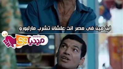 ساخرون.. غلاء أسعار السجائر