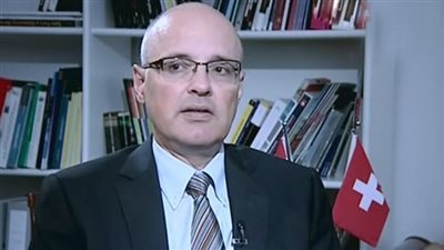 سويسرا تبحث سبل إعادة الأموال المصرية المهربة