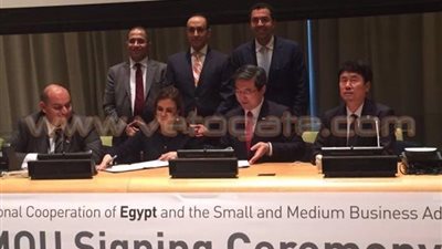 سحر نصر توقع إعلان نوايا مع كوريا الجنوبية للمشروعات الصغيرة والمتوسطة