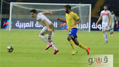 بالفيديو.. الزمالك يودع البطولة العربية بثنائية أمام النصر السعودي