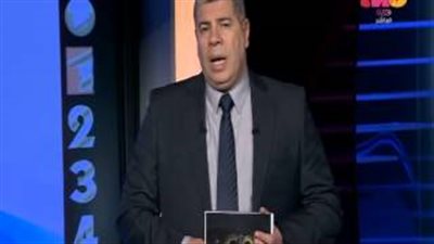 بالفيديو.. شوبير لـ