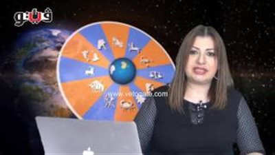 بالفيديو.. عبير فؤاد تكشف الحالة الفلكية للأبراج
