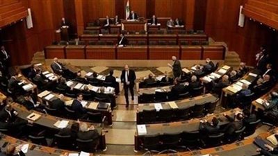 البرلمان اللبناني يقر إعلان حالة الطوارئ