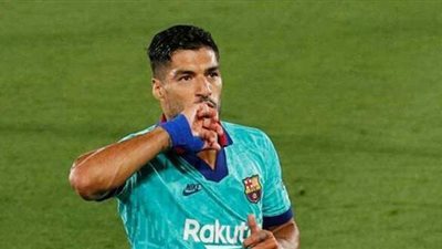 عرض قطري لضم سواريز