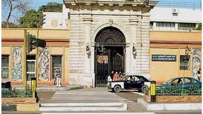 جامعة حلوان تعلن عن شروط القبول ببرنامج علوم تصميم الأثاث بفنون التطبيقية