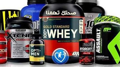 مدرب لياقة بدنية: المكملات الغذائية تحفز طاقة الجسم