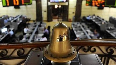 رواد للسياحة تتصدر قائمة الأسهم الهابطة بالبورصة بنهاية تعاملات الأسبوع