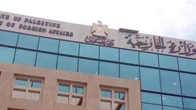 بسبب الاتفاق الإماراتي الإسرائيلي.. الخارجية الفلسطينية تستدعي سفيرها لدى أبو ظبي