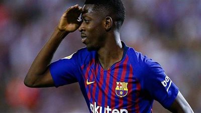 برشلونة يعلن موقف عثمان ديمبلي من مواجهة بايرن ميونخ