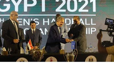 انطلاق الموقع الرسمي لبطولة العالم لرجال كرة اليد