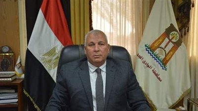 محافظ الوادي الجديد يجري حركة تنقلات لمديري الإدارات