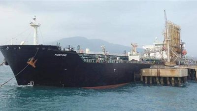 للمرة الأولى.. أمريكا تصادر شحنات وقود إيرانية