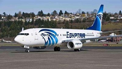 مصر للطيران تسير ٣٩ رحلة دولية وداخلية وشحن جوي