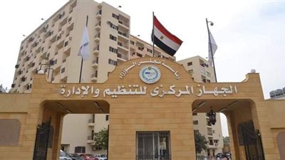 الحكومة تكشف حقيقة تقليص أيام العمل بالجهاز الإداري للدولة لـ 4 أيام أسبوعيا