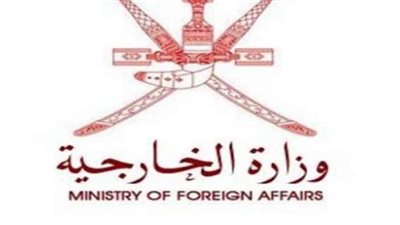 سلطنة عمان: الاتفاق الإماراتي الإسرائيلي يسهم في تحقيق السلام