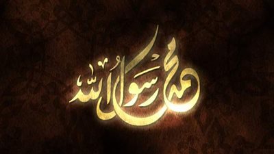 فضل كثرة الصلاة على النبي في يوم الجمعة