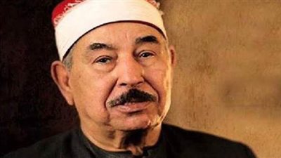 نقابة القراء تحدد الأوراق المطلوبة للترشح على منصب النقيب