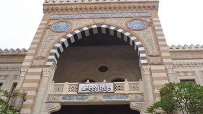 الأوقاف: توزيع 12 طن لحوم أضاحي على المستحقين بـ 4 محافظات غدا