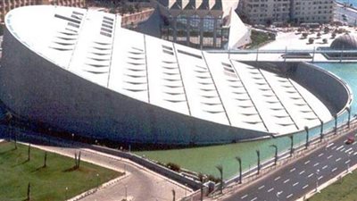 الذكاء الاصطناعي وتطبيقاته في مؤسسات المعلومات بمكتبة الإسكندرية