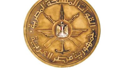 قبول دفعة جديدة من الأطباء البشريين للعمل بالقوات المسلحة بالصفة العسكرية