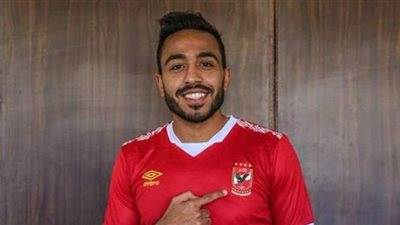 الأهلي: الفيفا أعلن سلامة موقفنا فى أزمة كهربا