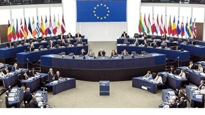 المفوضية الأوروبية ترحب باتفاق السلام بين الإمارات وإسرائيل