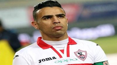 حازم إمام يغيب  عن مواجهة المقاصة بالدوري