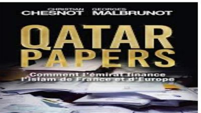 المتحدة تعرض فيلم 