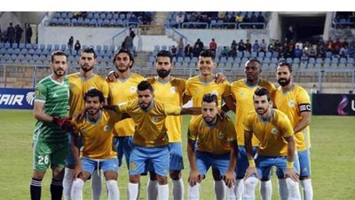 في غياب المصري.. الإسماعيلي يصل برج العرب ويعلن تشكيل المباراة