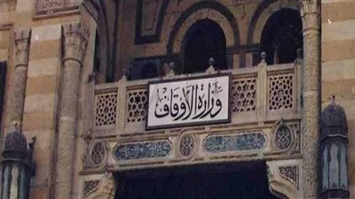 أوقاف المنيا تستقبل 4 أطنان من لحوم  الأضاحى دفعة أولى