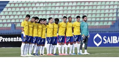 انسحاب المصري أمام الإسماعيلي بالدوري