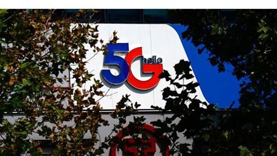 تقارير:  واشنطن وإسرائيل تعتزمان توقيع اتفاق يقضي بإبعاد التكنولوجيا الصينية