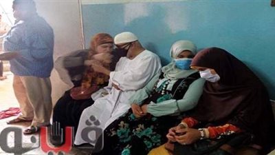 سيدة: سعر الكشف عند 