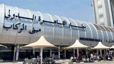 نشرة أخبار «فيتو» أبرزها.. بدء تنفيذ حظر دخول القادمين لمصر بدون تحليل PCR..  وانفجار قرب جامعة طهران