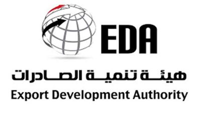 الصناعة تدعو المصدرين إلى الانضمام لبوابة الصادرات المصرية