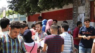 إعلان نتيجة تظلمات طلاب الثانوية العامة 2020