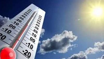 ارتفاع الرطوبة والقاهرة تسجل 36 | فيديو