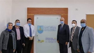 وزير التعليم العالي ورئيس جامعة الإسكندرية يفتتحان المركز الجامعي للتطوير المهني