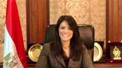 التعاون الدولي: توفير 200 مليون دولار لبنك مصر