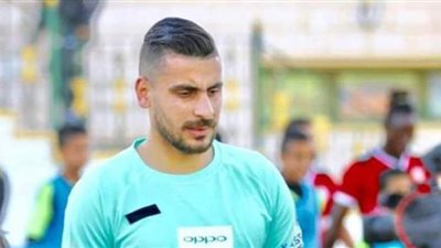 مفاجأة.. اتحاد الكرة: المصري زوَّر مسحة كورونا لحارسه مسعود وسنتخذ عقوبات مشددة