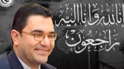 ارتفاع عدد شهداء الأطباء بفيروس كورونا إلى ١٤٧ طبيبا