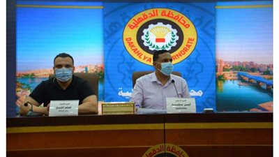 ٢٠٧ ملايين  جنيه حصيلة جدية التصالح في مخالفات البناء بالدقهلية