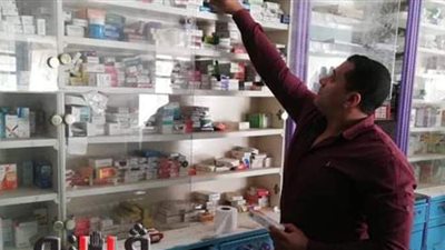 ضبط حاصل على دبلوم يدير صيدلية بدون ترخيص بالفيوم | صور