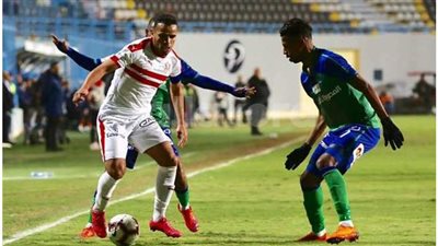تعادل سلبي بين الزمالك والمقاصة في الشوط الأول